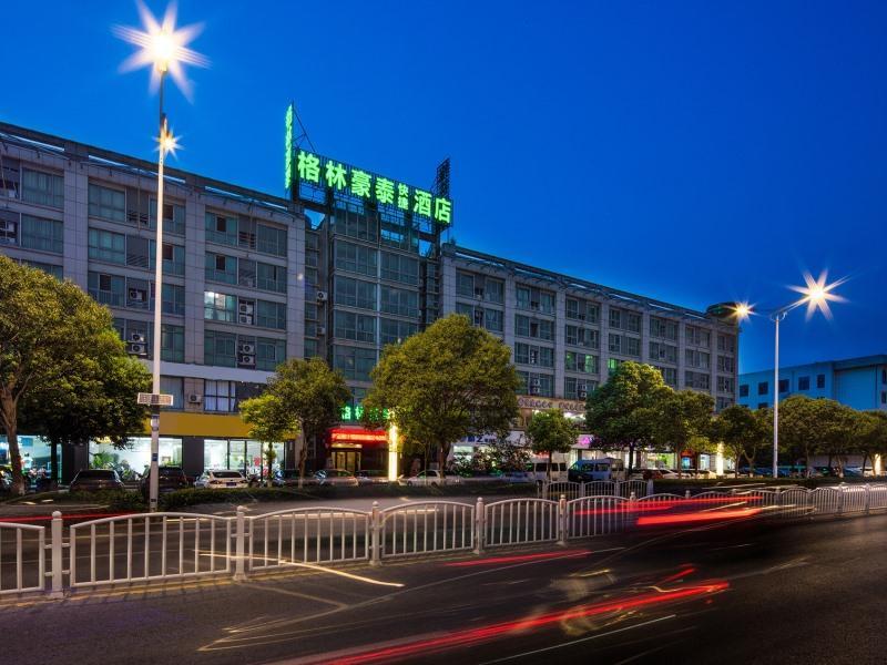 格林豪泰江苏省盐城市盐都汽车站大庆中路快捷酒店 外观 照片
