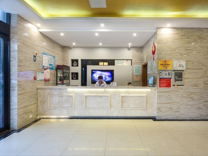 格林豪泰江苏省盐城市盐都汽车站大庆中路快捷酒店 外观 照片