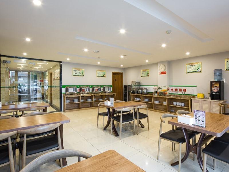 格林豪泰江苏省盐城市盐都汽车站大庆中路快捷酒店 外观 照片