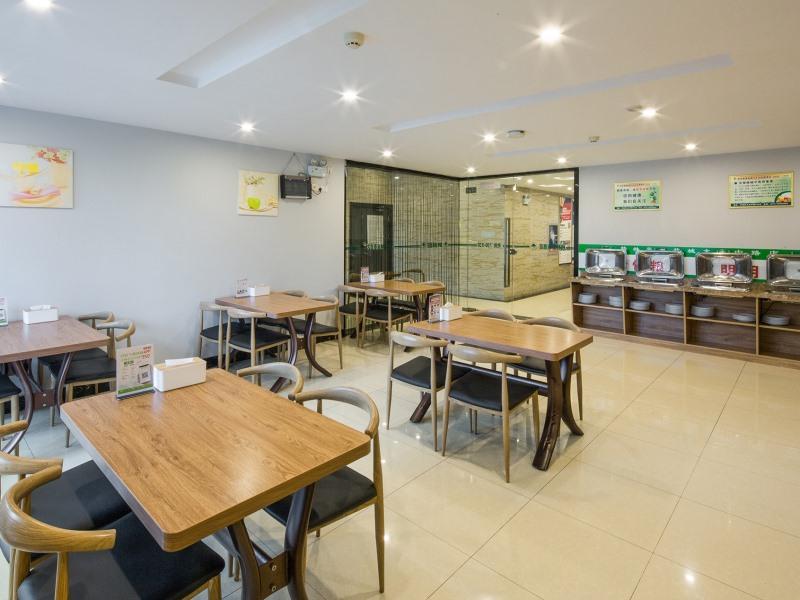 格林豪泰江苏省盐城市盐都汽车站大庆中路快捷酒店 外观 照片
