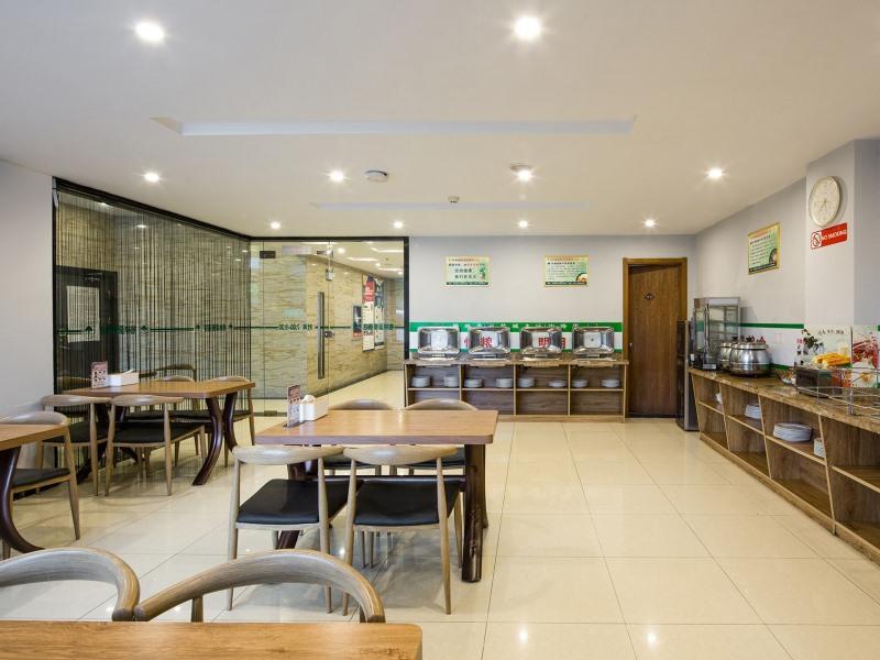 格林豪泰江苏省盐城市盐都汽车站大庆中路快捷酒店 外观 照片