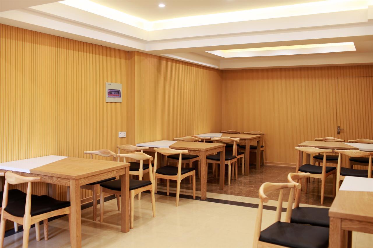 格林豪泰江苏省盐城市盐都汽车站大庆中路快捷酒店 外观 照片