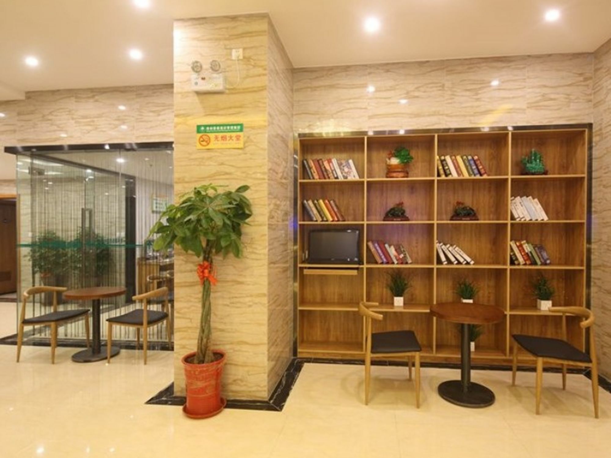 格林豪泰江苏省盐城市盐都汽车站大庆中路快捷酒店 外观 照片