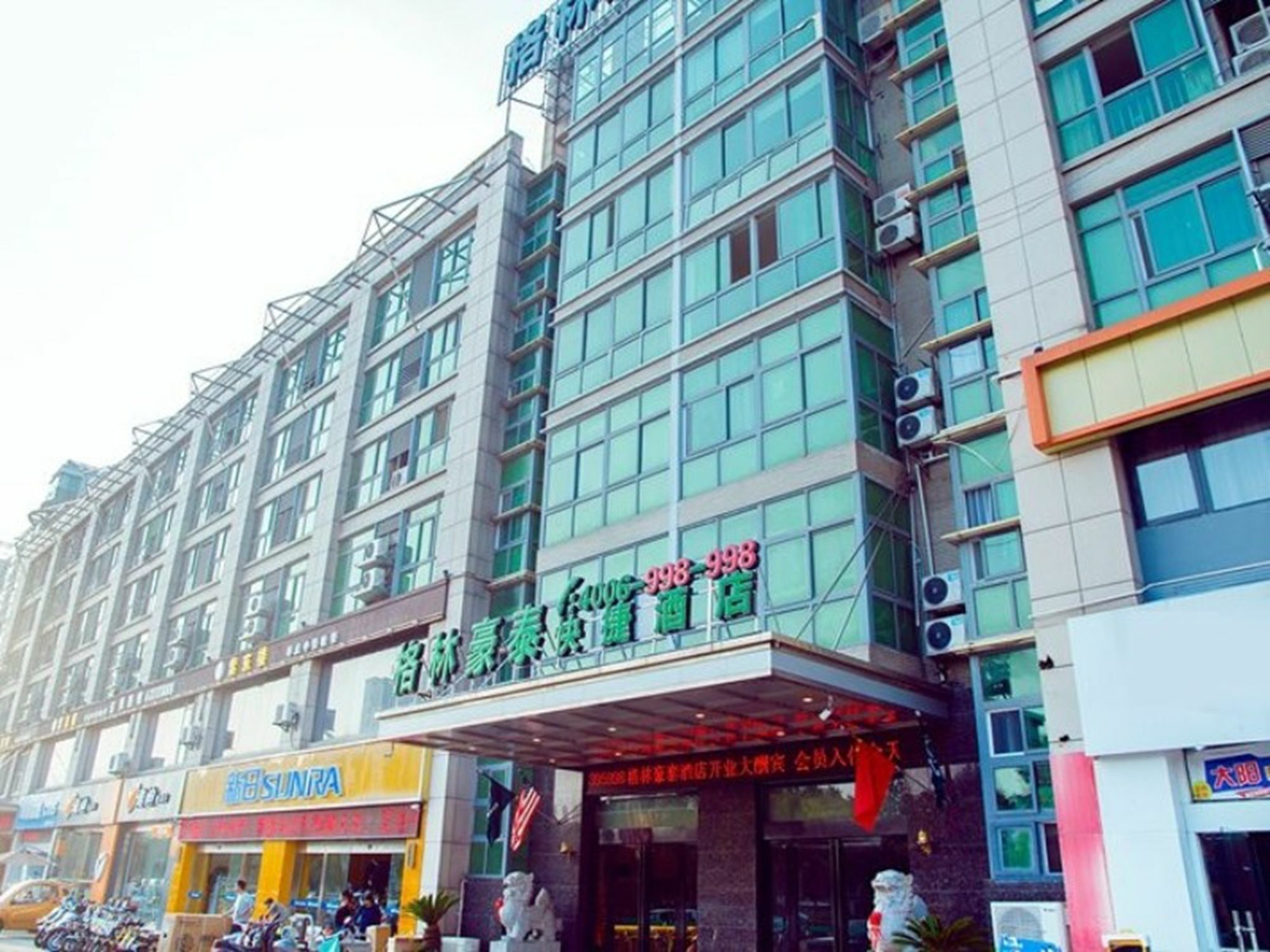 格林豪泰江苏省盐城市盐都汽车站大庆中路快捷酒店 外观 照片